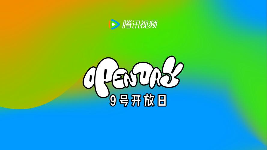 2022年9月5日宜安装新门吗