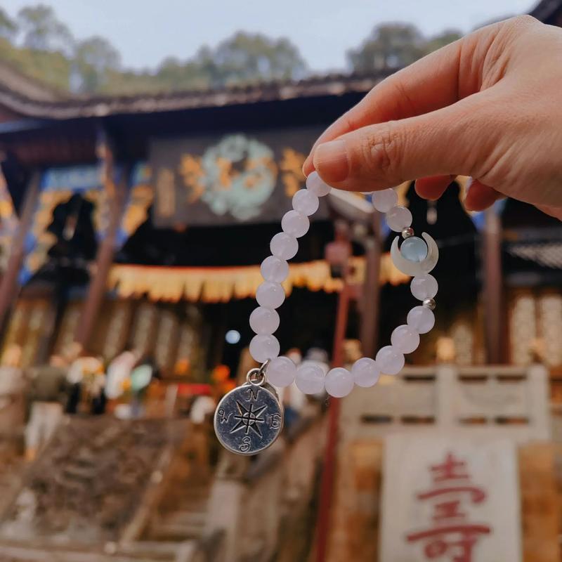 白羊座新年度假开运宝地