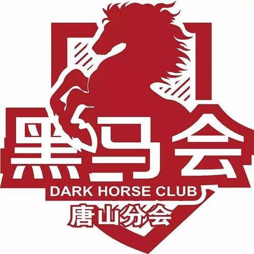 2016.11.5生肖运势
