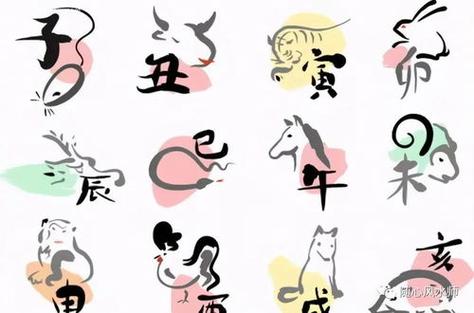 2021年属羊人的全年运势运程