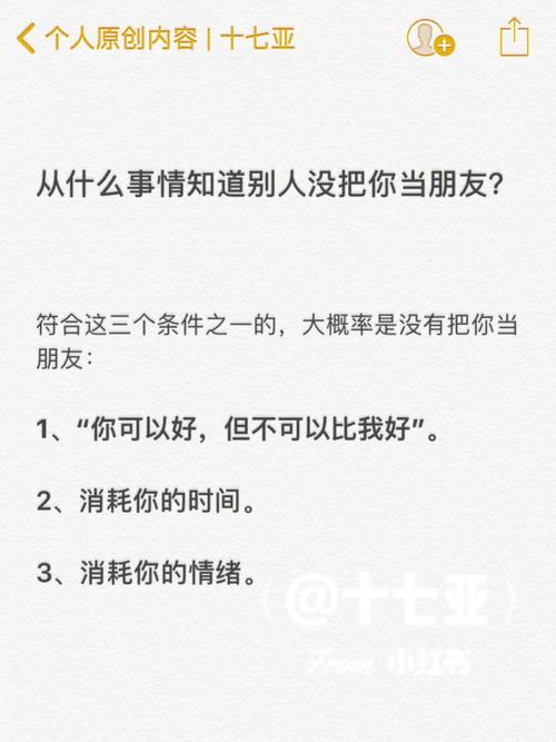 朋友,2万多字的标题你见过吗