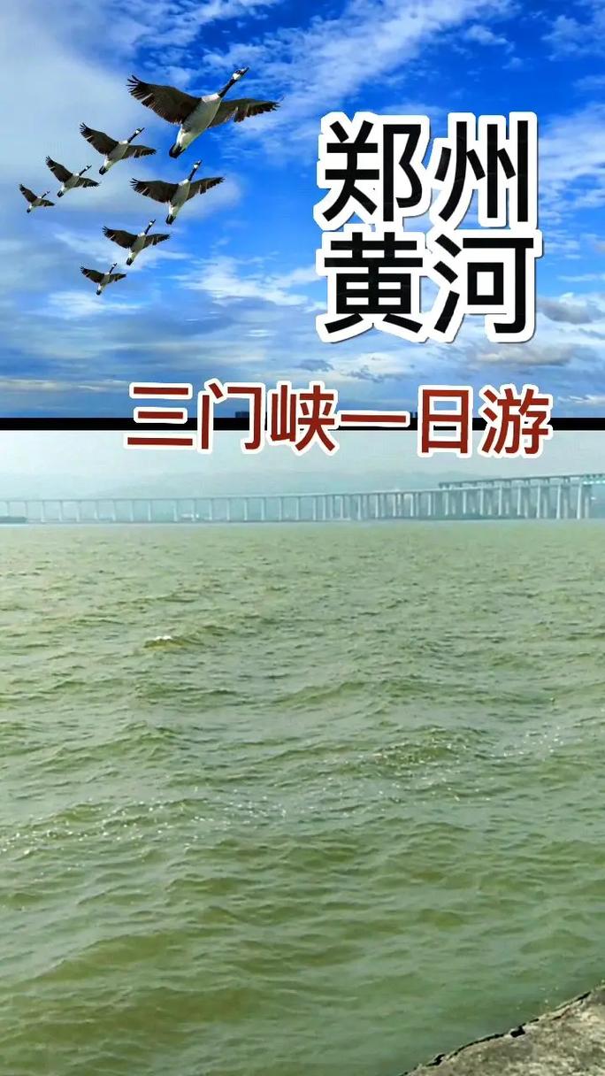 三门峡算命最准的在哪