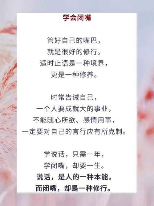 婚后幸福的女人八字特征