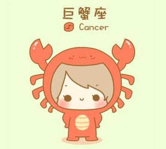 巨蟹座总把自己表现的很可怜