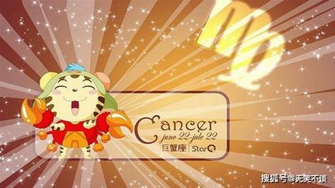 最容易心软回头的星座