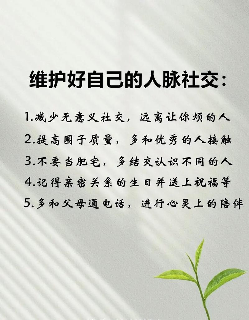 接下来半年的时间里