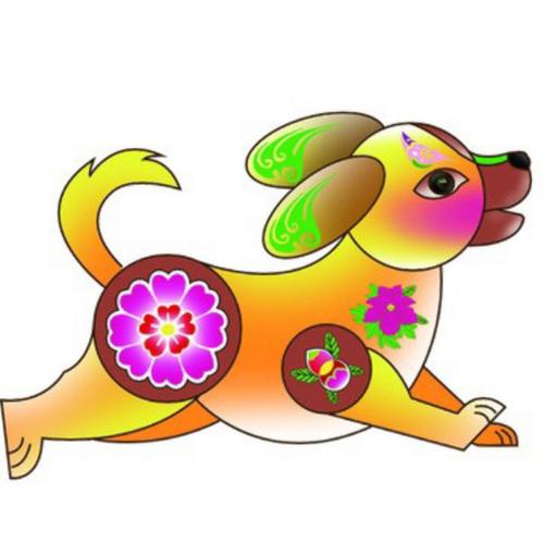 2011年属狗人运气