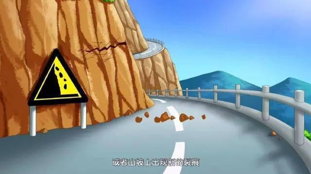 梦见山体崩塌顺利逃脱预示什么