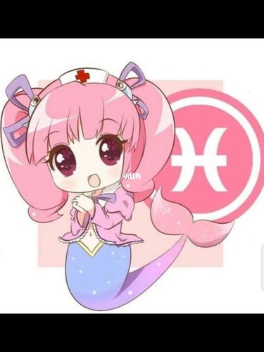 双鱼座聪明的地方