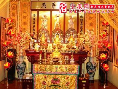 梦见佛堂将会发生什么事情