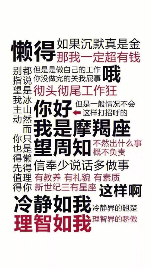 男欢女爱之事，这些星座女表现太佛系
