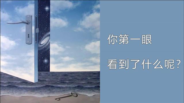 测一测为什么你的理想离你越来越远