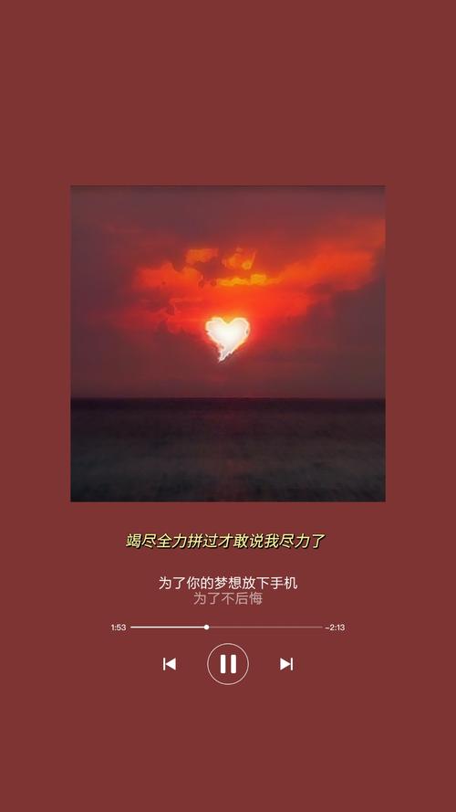 从不放弃,负重前行的三大星座,没有当咸鱼的潜质,越努力越幸运
