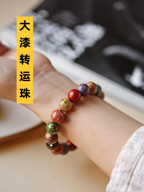 1993年事业何时转运