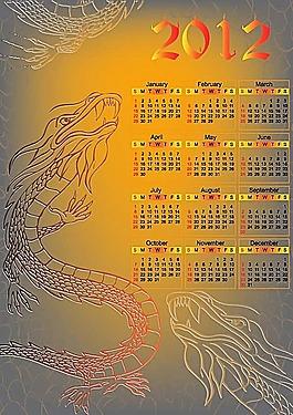 1970年狗的退休时间是哪年,龙年、羊年、鸡年