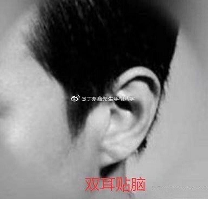 面相痴情专一的人有什么特征