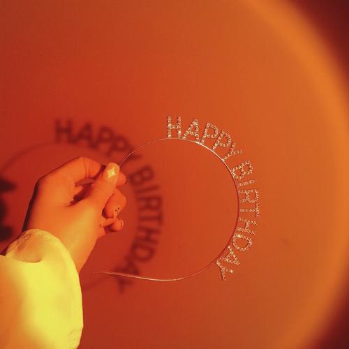 1988年4月18日生日命好吗?是什么性格?