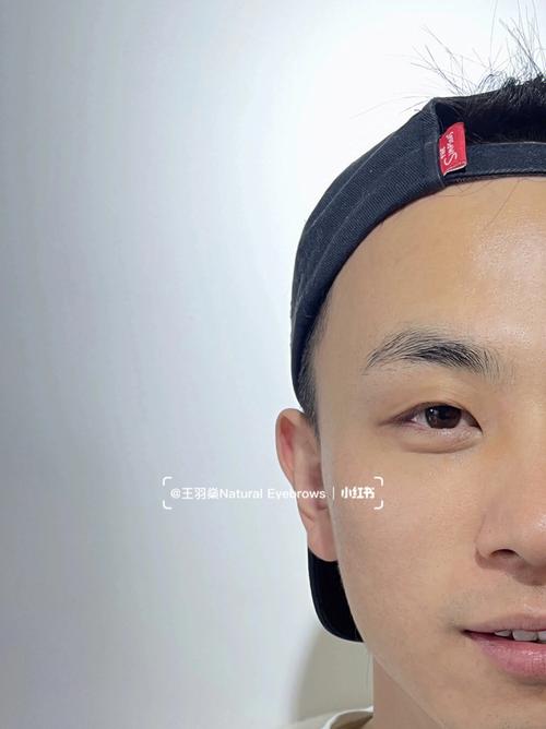 男人发财眉的特征是什么