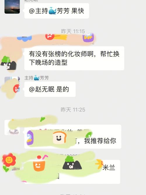 这些血型最不能忍被放鸽子