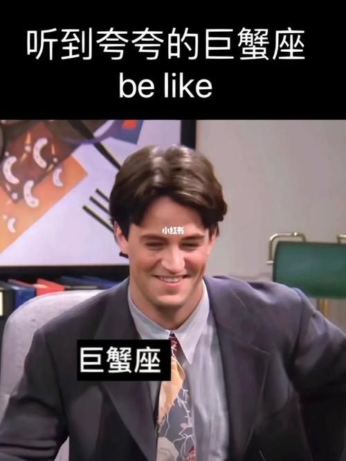 驯服摩羯男人办法