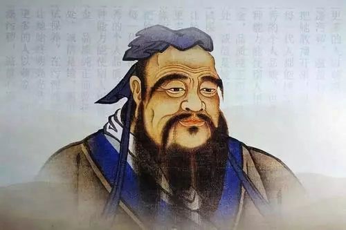 眉心有断墙什么意思