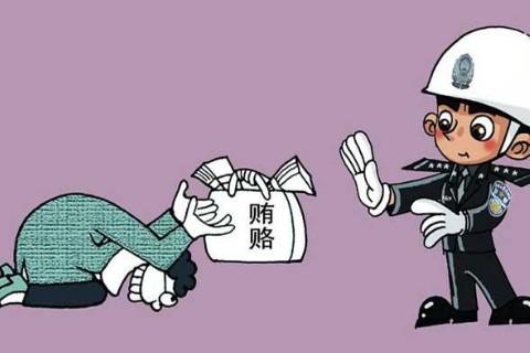 梦见逮捕