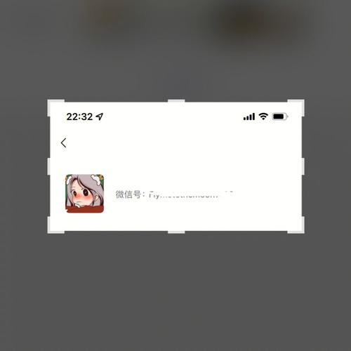 微信名字空白2017