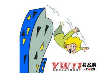 梦见有人劝我别跳楼是什么意思