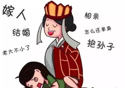 相亲时最挑剔的生肖女top3