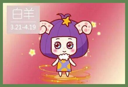 属虎白羊男对爱的女人是什么样的