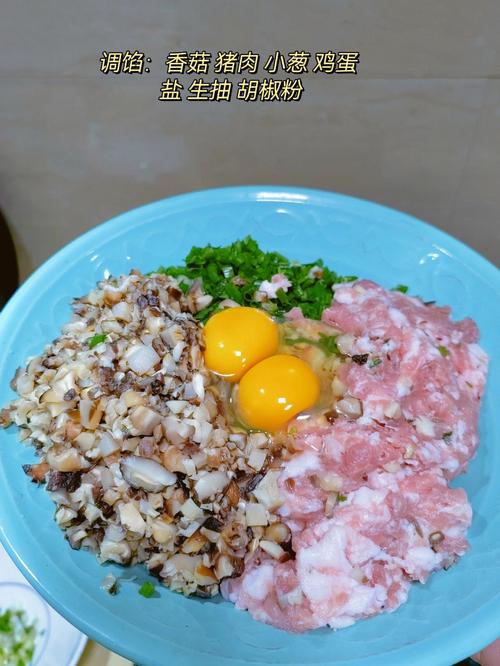 立冬要吃饺子吗?立冬有什么传统食物?