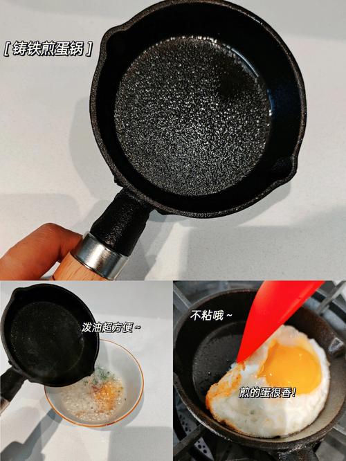 搬家锅里放什么东西好