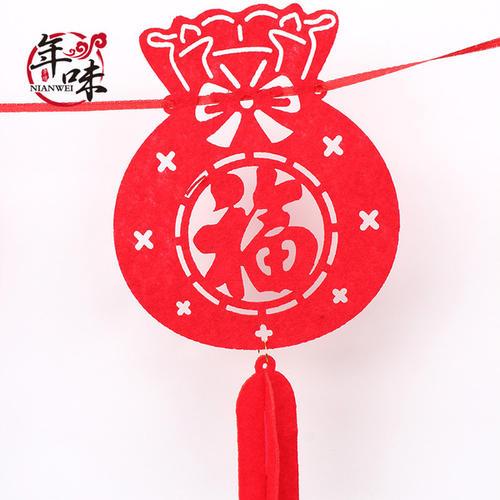 财位上放剪纸福字好不,鱼缸能不能放在厕所门口