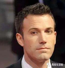 面相轻浮的男子千万别找