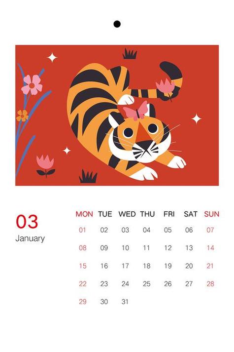 202几年是牛年