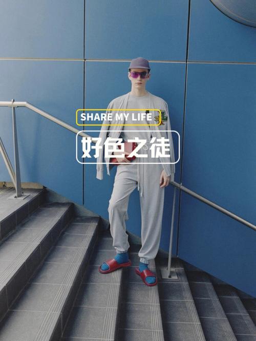 好色之徒的八字特征有哪些?