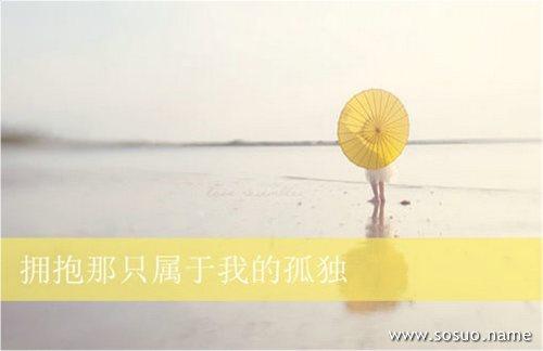 做梦梦到有人压着我