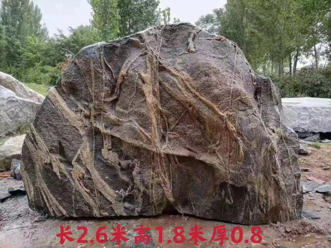 风水学坟墓埋泰山石的讲究