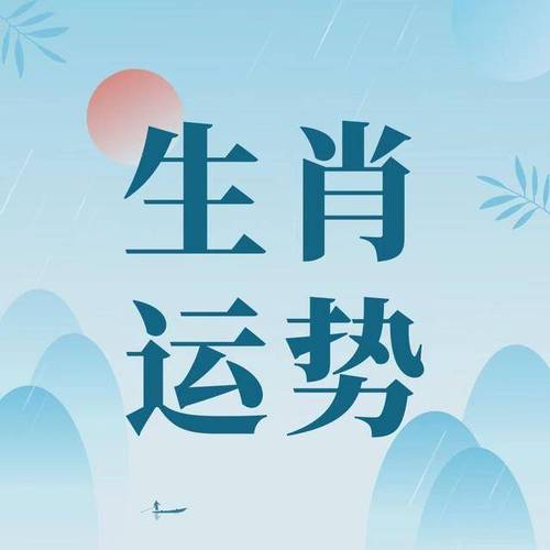 属猴人一生有5个贵人哪5个