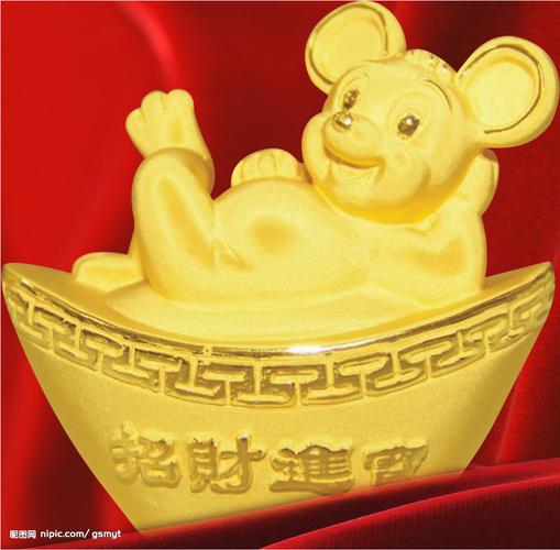 2018年12月属鼠如何提升贵人运