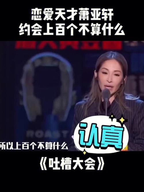处女座姐弟恋婚配好吗?