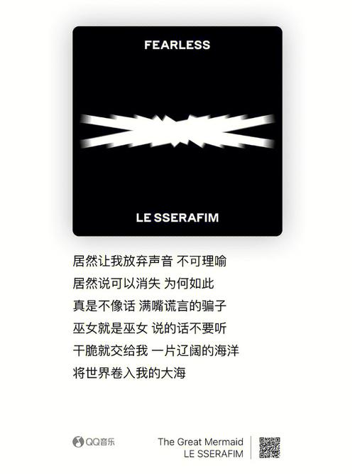 爱情测试:你的爱被什么搁浅?