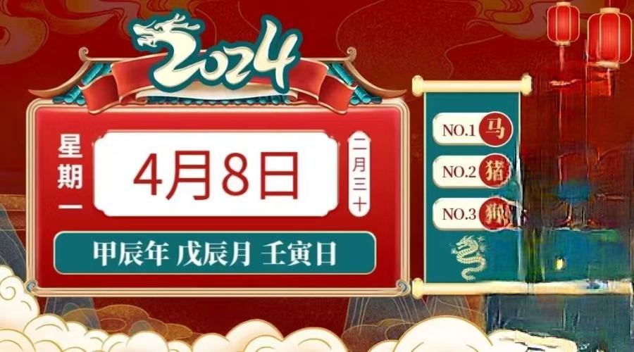 属猴2022年搬家怎么样