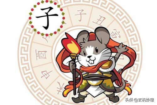 属鼠不幸运数字和颜色,属鼠穿白色吉利吗
