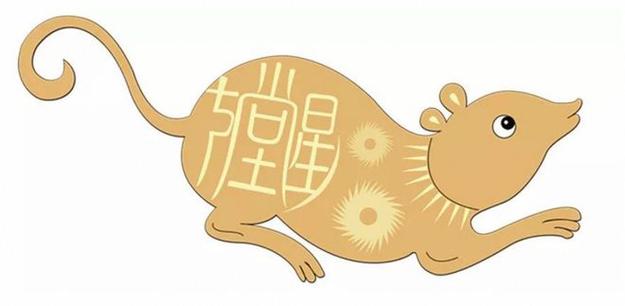 属蛇天蝎2021年运势及运程