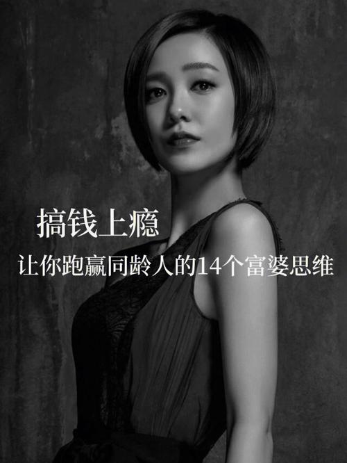 处女男在困境下面会如何逆袭