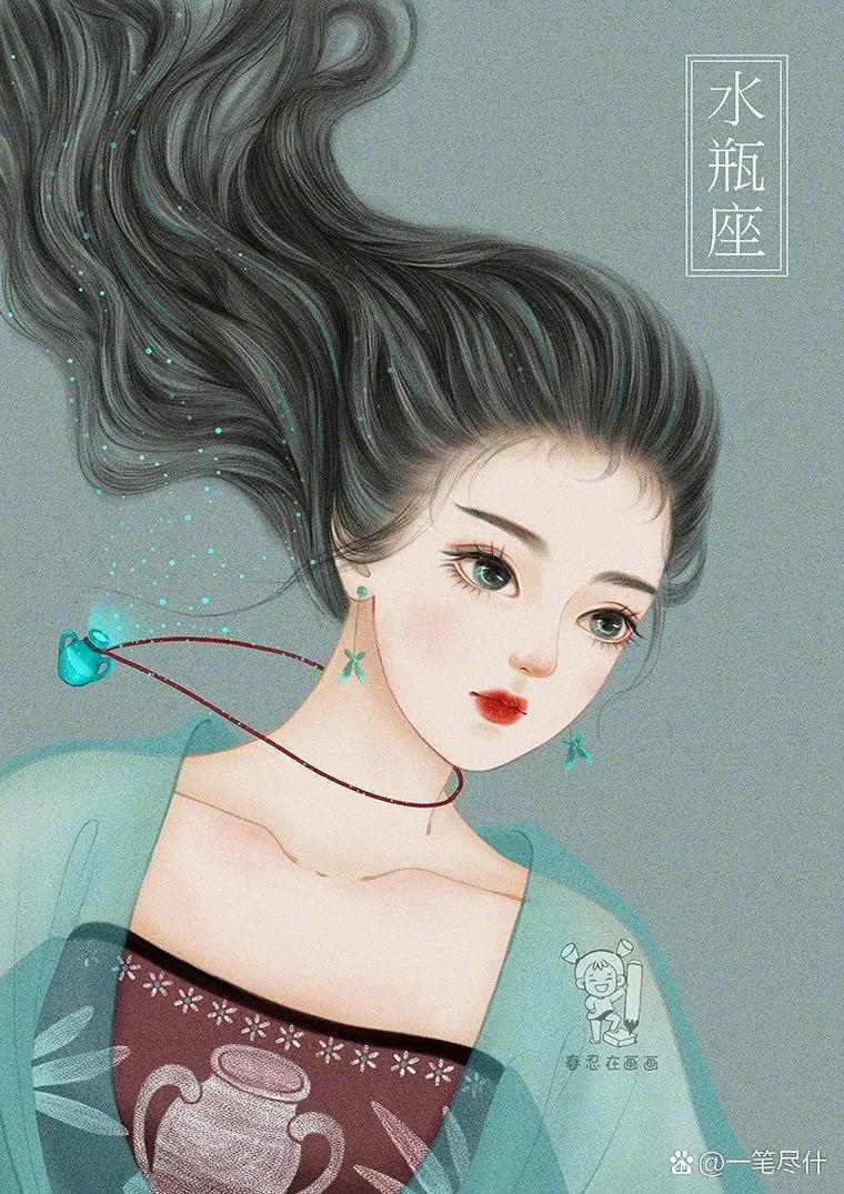非常喜欢打扮的是什么星座