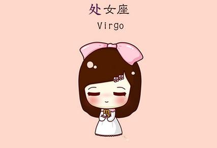 更加适合单身的星座女