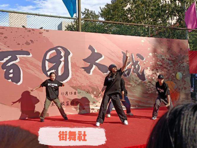 好听的语言社团名字
