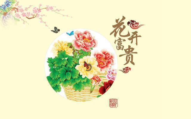 十二月初 吉星相助有好运 富贵冲天的生肖